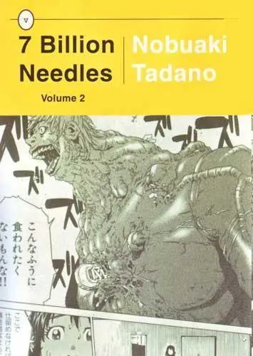 7 BILLION NEEDLES VOL 02 GN