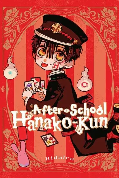 After-School Hanako-Kun (Paperback)