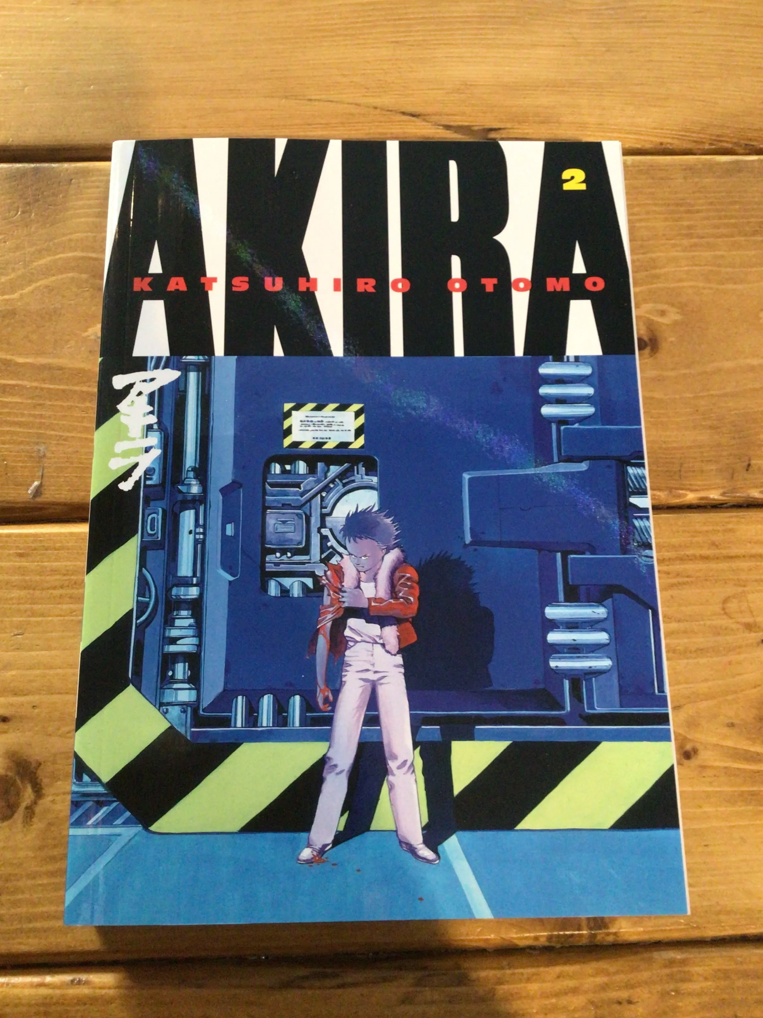 AKIRA vol. 2 graphic novel