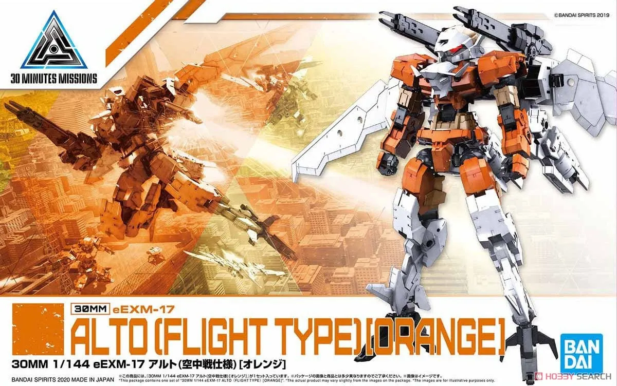 Bandai 30 Minutes Missions 30MM 1/144 eEXM-17 Alto Flight Type (Orange) Model Kit