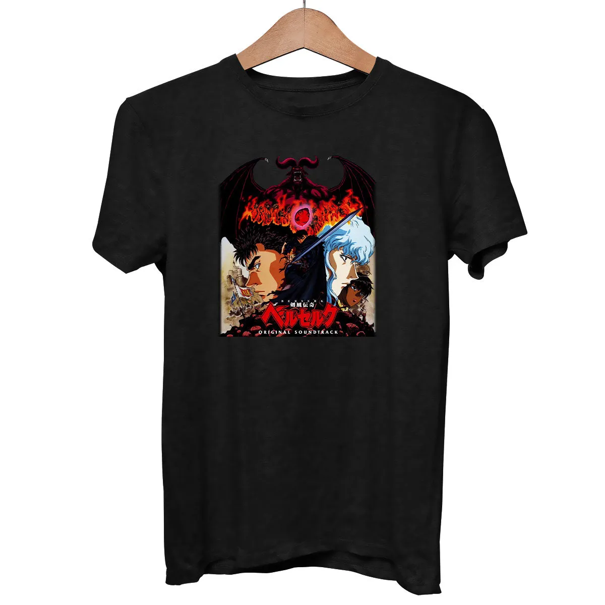 Berserk Original Soundtrack Japanese Anime Manga Adult Unisex Tee