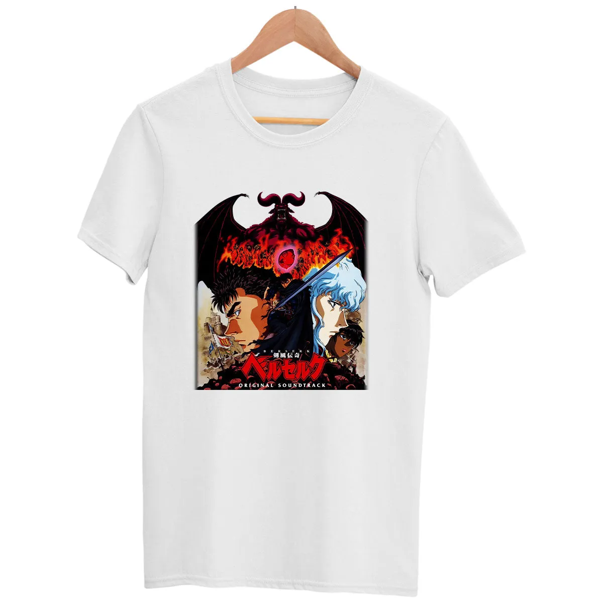 Berserk Original Soundtrack Japanese Anime Manga Adult Unisex Tee