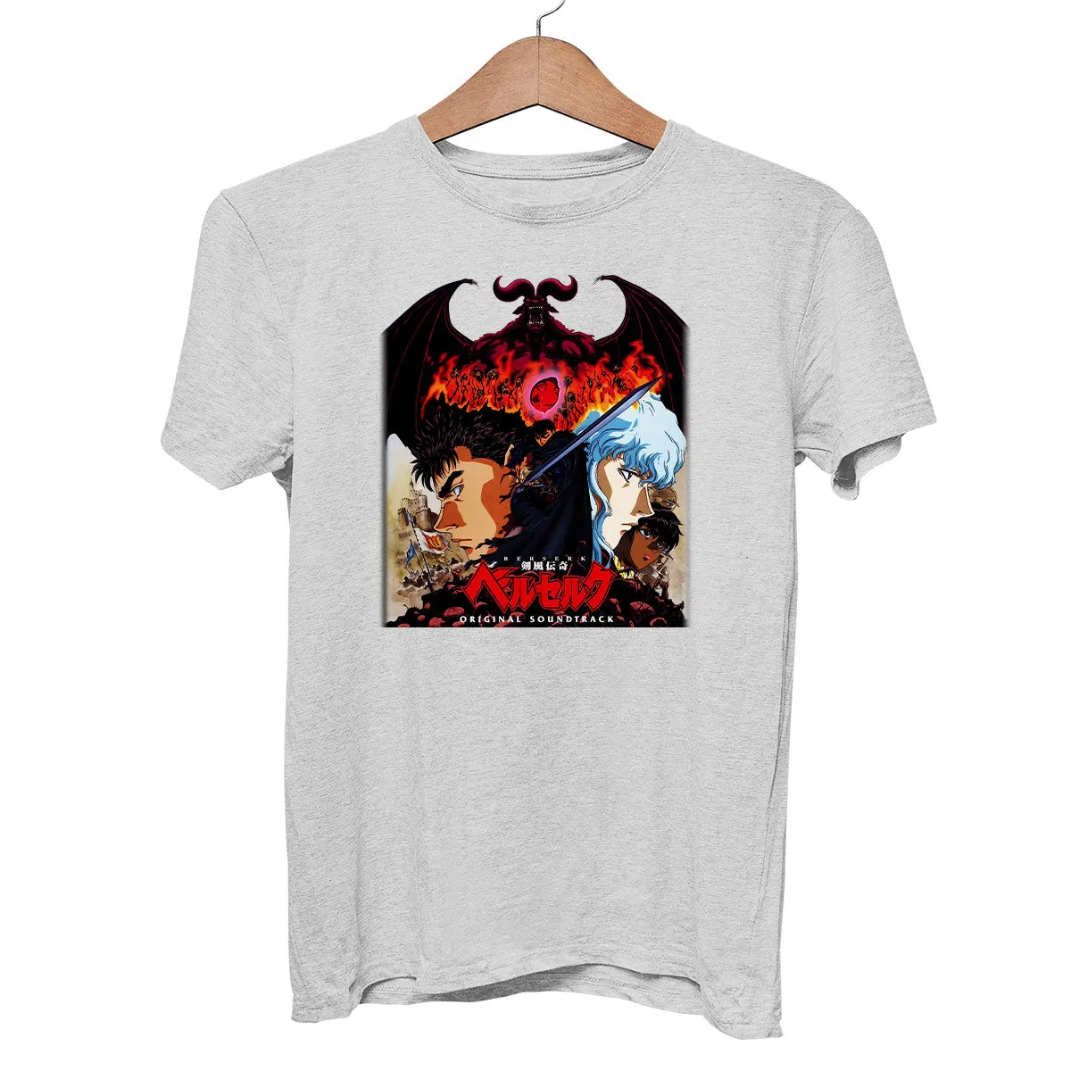 Berserk Original Soundtrack Japanese Anime Manga Adult Unisex Tee