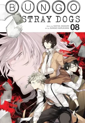 Bungo Stray Dogs (Paperback) Vol. 08